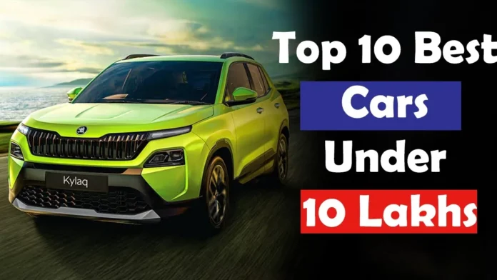 best car under 10 lakh