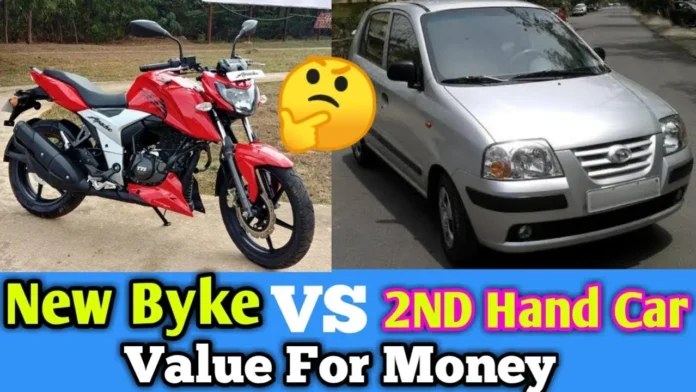 KYA LE CAR YA BIKE