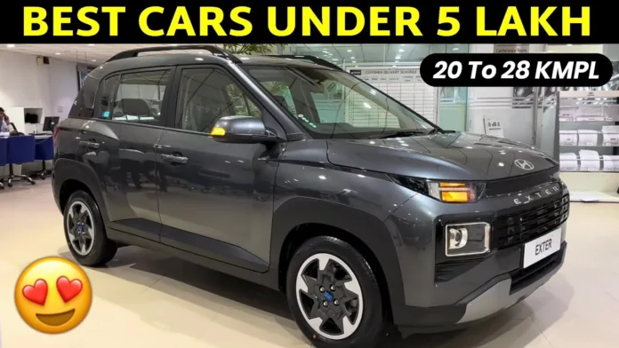 BEST CAR 5 LAKH