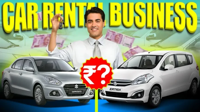 CAR BUSINESS